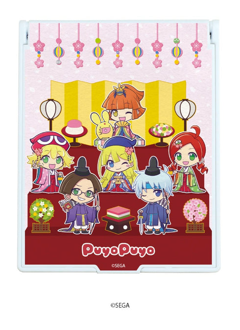 『ぷよぷよ』デカキャラミラー 03 / ひな祭りver.